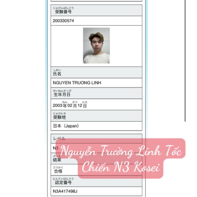 Trường Linh - Lớp Tốc chiến N3